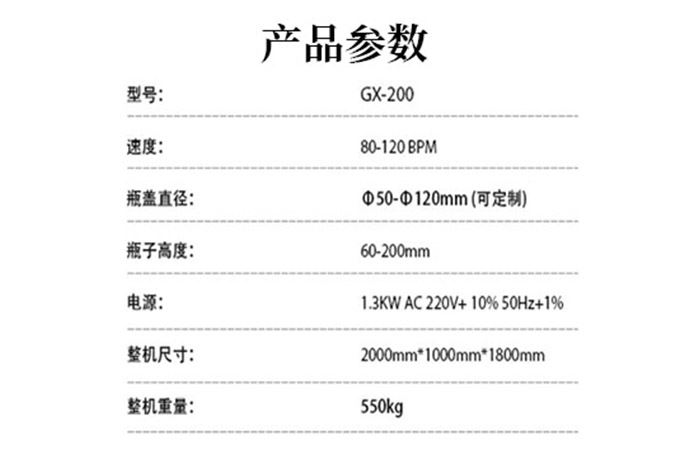 英雄联盟福利彩票怎么领取机1.jpg