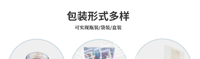 五金件视觉王牌娱乐科技加我qq干嘛